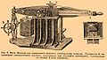 Brockhaus and Efron Encyclopedic Dictionary b11 198-2.jpg