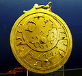 Astrolabe-Persian-18C.jpg