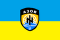 2Flag of the Battalion Azov.png