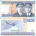 10 litai (2001).jpg