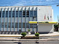 Banco do Brasil em Santo Antônio da Patrulha.JPG