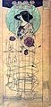 Charles Rennie Mackintosh - Part Seen Part Imagined 1896.jpg