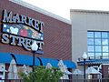 'Market Street' shop in Lubbock, Texas.jpg