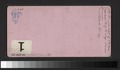 Lyceum Theatre, New York (NYPL b11708068-G91F214 033B).tiff