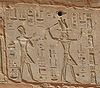 Thutmose III and Hatshepsut.jpg