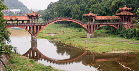 Leshan Sichuan China-Old bridge-02.jpg