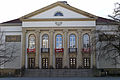 Theater Nordhausen Eingang by Vincent Eisfeld.jpg