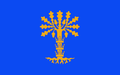 ..Blekinge Flag(SWEDEN).png