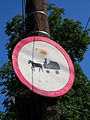 Horse-transport-sign.JPG