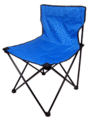 Camping-Chair-Background.gif