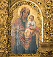 Holy Mother with a Child - Google Art Project.jpg