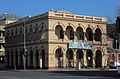 Murray Conservatorium, Albury NSW.JPG