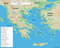 Battles of Ancient Greece 700-168 BC (English).svg