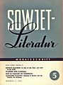 Aufnahme MEH B Titelseite der Zeitschrift Sowjetliteratur aus dem Jahre 1987.jpg