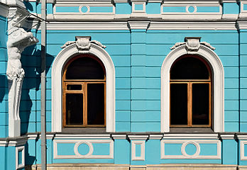 Chertkov Mansion, left wing, windows.jpg