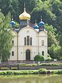 Bad Ems Russische Kirche.JPG