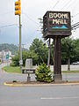 Boone Mall Old Sign.jpg