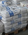 Calcium oxide powder-Super 40 packaged in 25 kg bags.jpg