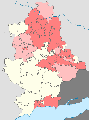 Donetsk People's Republic (2014-04-30).svg