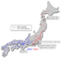 Power Grid of Japan as of 2008.png