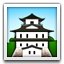 :japanese_castle: